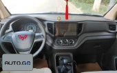 Wuling Hongguang V 1.5L Power Enjoyment Edition LAR 2