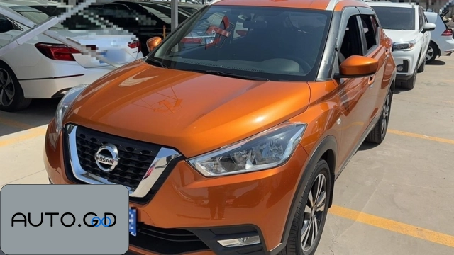Nissan KICKS 1.5L CVT Cool Edition 0