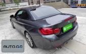 BMW 4 430i Convertible M Sport Obsidian Edition (Import) 1