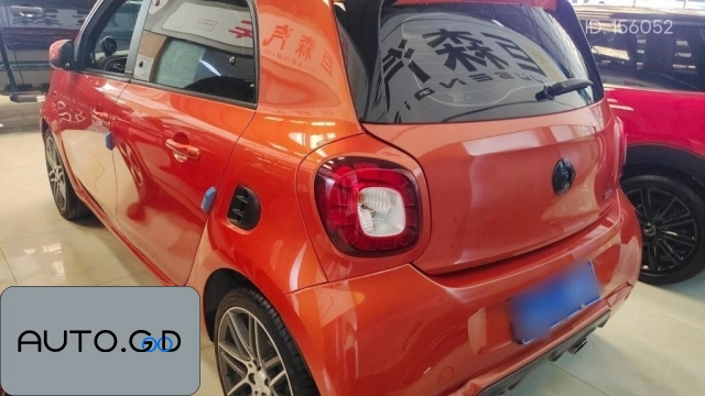 forfour BRABUS Xclusive 1