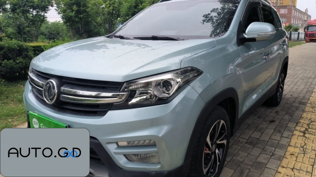 Fengon fengon S560 1.8L manual comfort type 7 seats 0