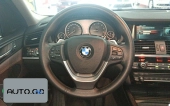 BMW x4 xDrive20i X Design Package (Import) 2
