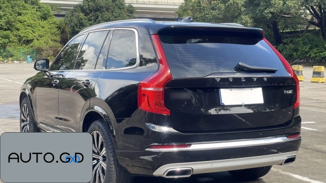 Volvo XC90 Modified T6 Smart Luxury Edition 7-seater (Import) 1