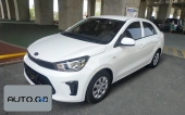 Kia PEGAS 1.4L Manual Style Edition Smart 0