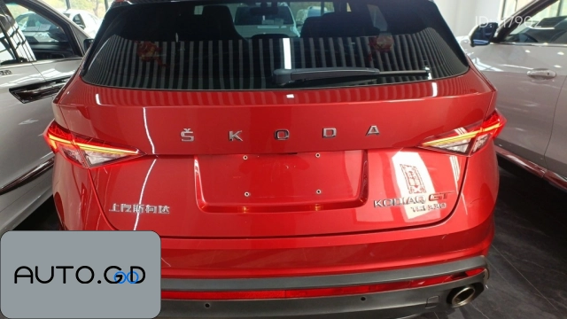 Skoda Kodiaq GT TSI330 2WD Luxury Edition National V 1