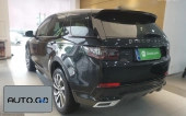 Landrover discovery sport 249PS R-Dynamic Performance Edition 1