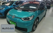 Volkswagen ID.3 Pro Smart Edition 0