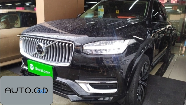 Volvo XC90 T6 Smart Luxury Edition 7-seater (Import) 0