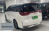 Trumpchi M8 Series 390T Premium Edition 1
