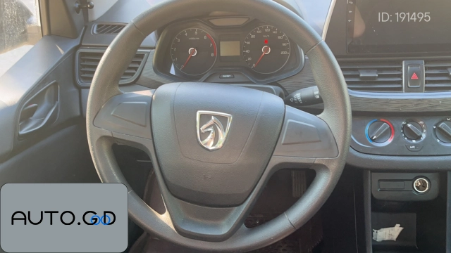 Baojun 310 1.2L Manual Value 2