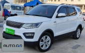 Changan Commercial CX70 xDrive25i M Off-Road Package 0