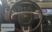 Landrover discovery sport 2.0T SE 2