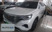 MAX New Energy 500PHEV 4G Connected Luxury Edition 0