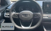 Geely emgrand 4th generation 1.5L CVT flagship model 2