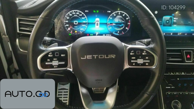 JETOUR X95 1.6T DCT Explore Pro Edition 7-seater 2