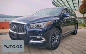 Infiniti QX60 2.5T Hybrid 2WD Excellence Edition (Import) 0
