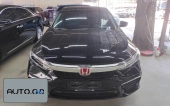 Honda inspire 260TURBO Elite Edition National VI 0