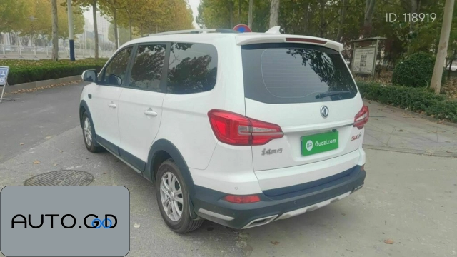 Forhing SX6 1.6L Manual Comfort Type National VI 1