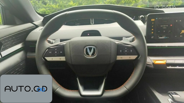 Changan UNI-V 1.5T Smart Pilot 2