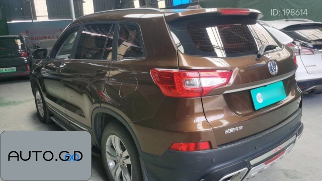 Changan CS75 Cool Edition 1.5T Auto Frontier 1