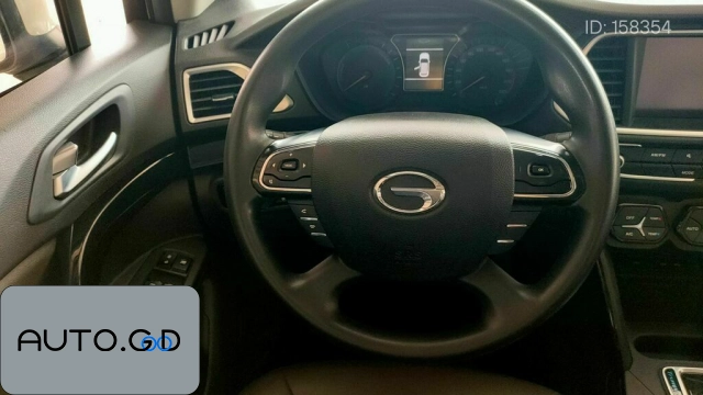 Trumpchi GS4 new energy 1.5L PHEV Smart Edition 2