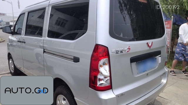 Wuling rongguang s 1.2L basic 7-seater LSI 1