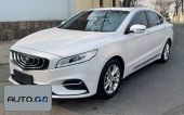 Geely Borui GE 1.5T MHEV Yoyo Edition 0