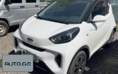 Chery Little Ant 150,000 ant powder model Ant Cool Edition 0