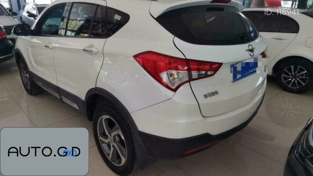 Haima Haima S5 Powerful version 1.5T CVT flagship 1