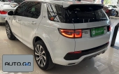 Landrover discovery sport 249PS R-Dynamic Performance Edition 1