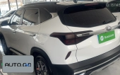 Kia KX3 Seltos 1.5L CVT Trendy Edition 1