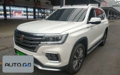 ROEWE RX8 30T 4WD Supreme Edition 0