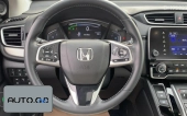 Honda BREEZE new energy e:PHEV Premium Edition 2