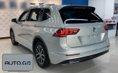 Volkswagen Tiguan L New Energy 430PHEV Hybrid Deluxe Edition 1