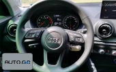 Audi Q2L 35TFSI Launch Exclusive Edition National V 2