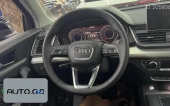Audi Q5L 40 TFSI Rongxiang Style 2