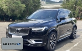 Volvo XC90 Modified T6 Smart Luxury Edition 7-seater (Import) 0
