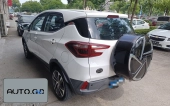 BYD Yuan 1.5L Automatic Cool Connected 1