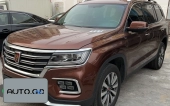 ROEWE RX8 30T 2WD Flagship Edition 0
