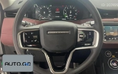 Landrover Range Rover Evoque New Energy Evoque L P300e Plug-in Electric Hybrid Edition 2