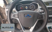 Geely emgrand GL 1.8L Automatic Elite Smart Link 2