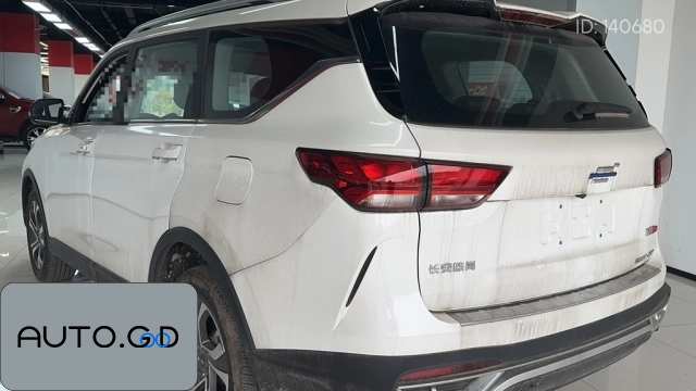 Caos Caos 1.5T Automatic Flagship 7-seater 0
