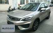 Geely EMGRAND GS Tide Edition 1.4T Automatic Leader Smart Type 0