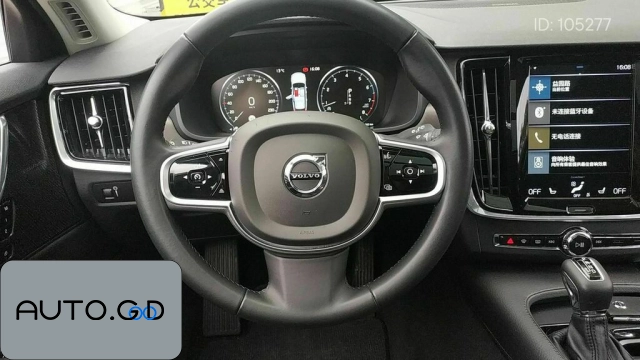 Volvo V90 Cross Country T5 AWD (Import) 2