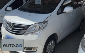 Changan Commercial Ruixing S50 xDrive25i M Off-Road Package 0