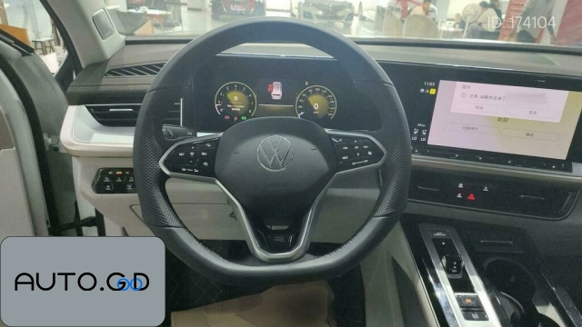 Volkswagen Volkswagen xDrive25i M Off-Road Package 2