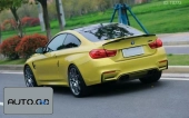 BMW m4 M4 coupe enthusiast limited edition 1