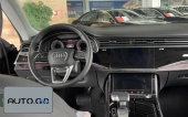 Audi Q8 45 TFSI Luxury Elegance (Import) 2