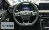 Ford Escape EcoBoost 245 2WD Easy 2