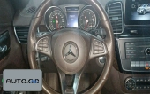 Mercedes-Benz GLS GLS 400 4MATIC Dynamic (Import) 2